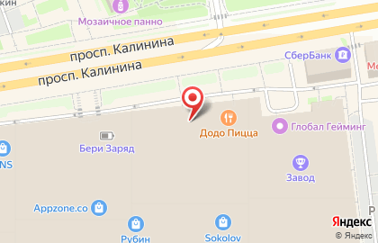 Мастерская подарков KRAFT на карте