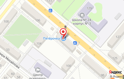 Супермаркет Пятёрочка на Мичуринской улице, 102 на карте