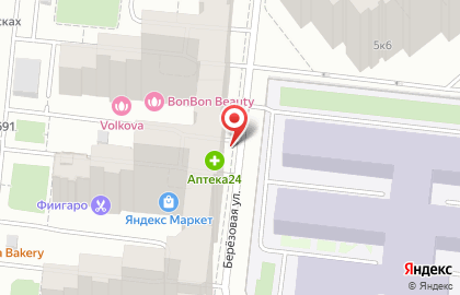 Аптека Районная на Областной улице на карте
