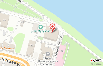 Страховая компания АльфаСтрахование на Рыбацкой улице на карте