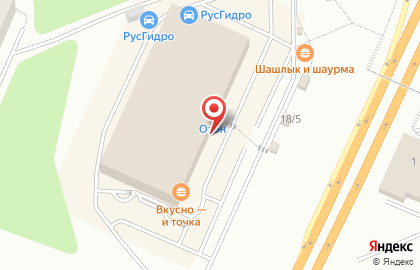 Магазин для парикмахеров и косметологов New Image на Московском шоссе на карте