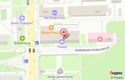 Арт Лайф, торговая фирма на улице Сталеваров на карте