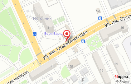 Кафе Bing Gyros в Заводском районе на карте
