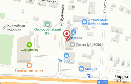 Ветеринарная аптека в Оренбурге на карте