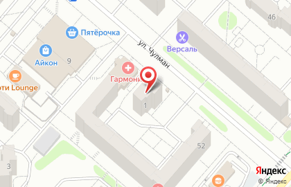 Студия декорирования Идея на карте