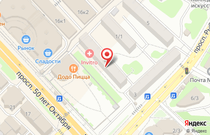 АртШопДмом на карте