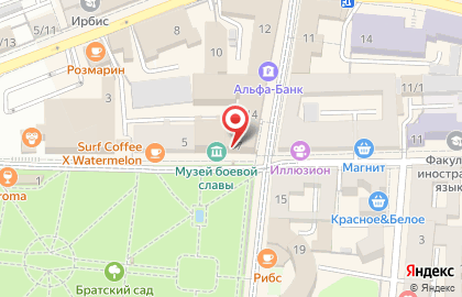 Компания Min-Max.pro на карте
