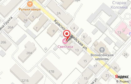 Оздоровительный центр Светлана на карте