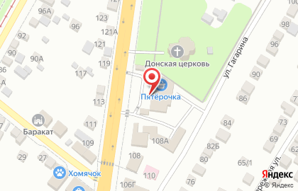 Супермаркет Пятерочка на улице Гагарина на карте
