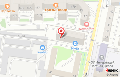 КофРусс на карте