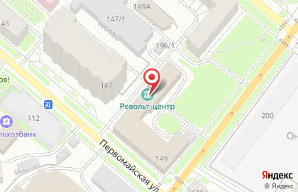 Культурно-общественное пространство Револьт-центр на карте