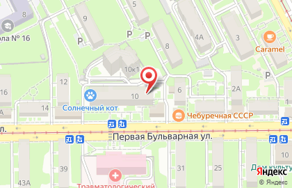 Киоск по продаже печатной продукции Центро печать в Пятигорске на карте