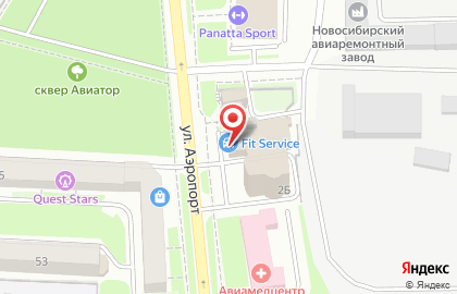 Автосервис FIT SERVICE на улице Аэропорт в Новосибирске на карте