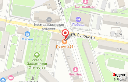 Сервисный центр Успех на улице Суворова на карте