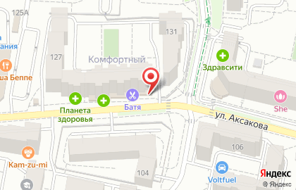 Магазин косметики и бытовой химии Шик & Блеск на улице Аксакова на карте