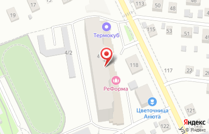 Империя на улице Водопьянова на карте
