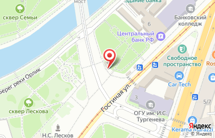 Кафе быстрого питания в Заводском районе на карте