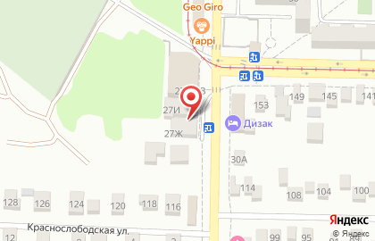 Магазин-бар Наливайка в Пятигорске на карте