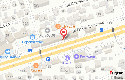 Магазин автозапчастей Автоград на проспекте Али-Гаджи Акушинского на карте