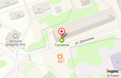Аптека Для бережливых в Мурманске на карте