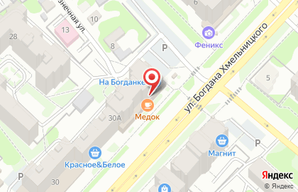 Сервисная компания Сонар37 на карте