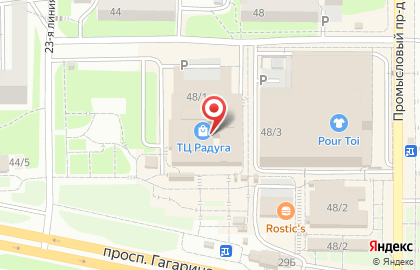 Торговый центр Радуга на проспекте Гагарина на карте