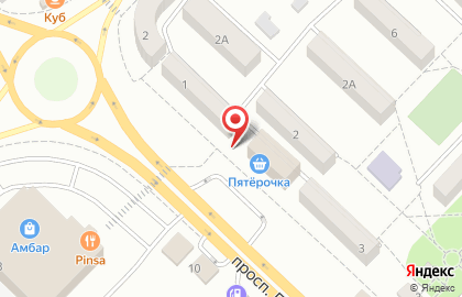 Магазин винных напитков Millstream на проспекте Ленина, 1А на карте