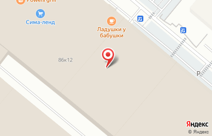 Офис продаж Билайн на улице Черняховского на карте