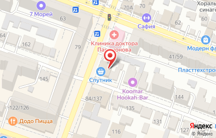 Магазин БерёZка на улице Челюскинцев на карте
