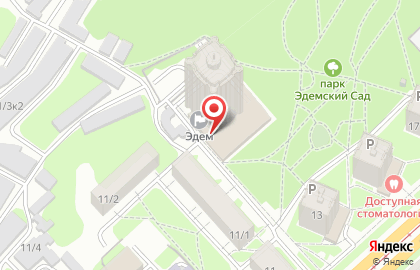 Новосибирская городская сетевая компания на карте