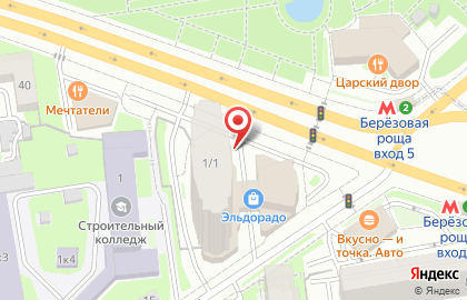 Рекламно-производственная компания Клевер на проспекте Дзержинского на карте