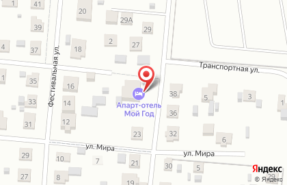 Аппарт-отель Мой Год на карте