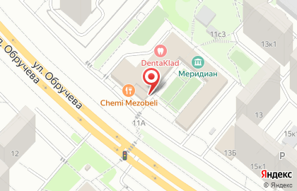Магазин Белорусские колбасы на метро Калужская на карте