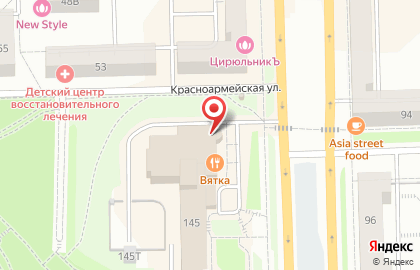 Кафе Вятка на карте