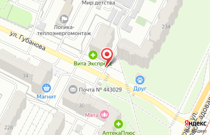 ООО Фортуна-Био на карте