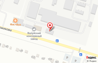 Магазин подарков и сувениров Рубин, магазин подарков и сувениров в Белгороде на карте