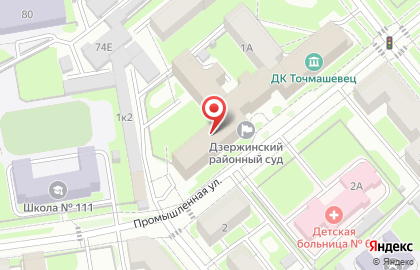 Студия эстрадного вокала Алые паруса на карте