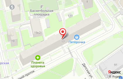 Аптека Невис в Санкт-Петербурге на карте