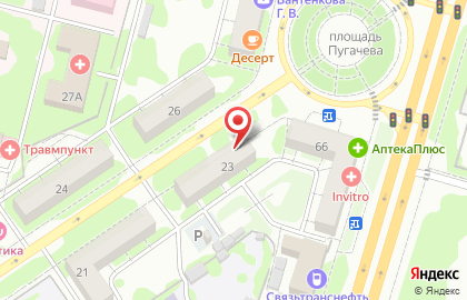 Автошкола Драйв в Самаре на карте