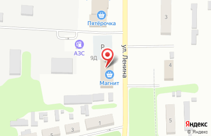 Магазин бытовой химии и косметики Магнит Косметик на улице Дружбы на карте