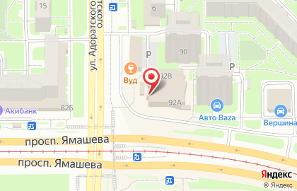 Фирменный магазин Ермолино в Ново-Савиновском районе на карте