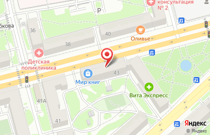 Салон красоты Талисман на проспекте Ленина на карте