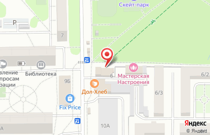 Магазин у дома Бристоль на Спортивной улице на карте