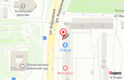 Восточный Экспресс Банк на улице Коваленко на карте