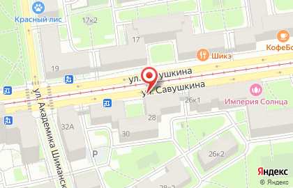 Интернет-магазин Xi express на карте