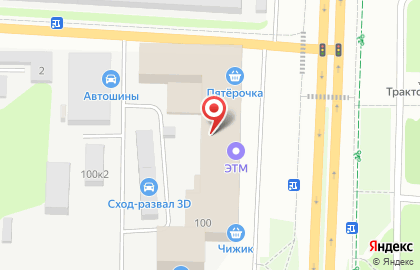 Магазин сувениров в Перми на карте