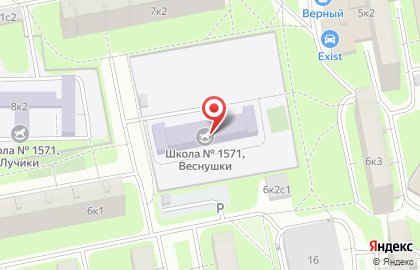 Школа №1571 с дошкольным отделением на улице Героев Панфиловцев, 6 к 2 на карте