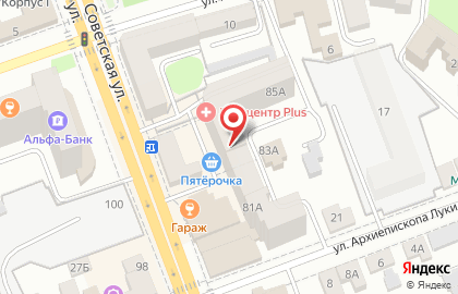 Склиф/Лаб на Советской улице на карте
