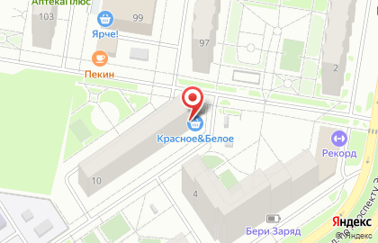 Интернет-магазин Wildberries.ru на проспекте Энергетиков на карте