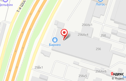 Торговая компания АвтогенТехно на карте
